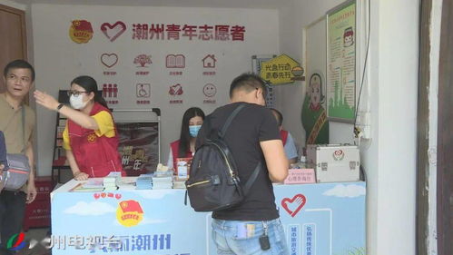 國慶假期我在崗 志愿服務(wù)暖人心